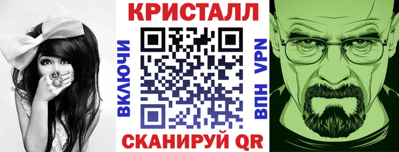 АМФ VHQ  darknet официальный сайт  Порхов 