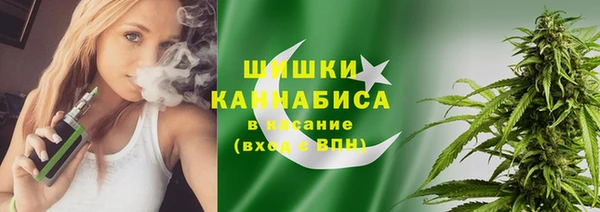 спайс Аркадак
