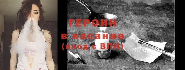 не бодяженный Арсеньев