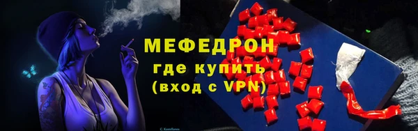 спайс Аркадак