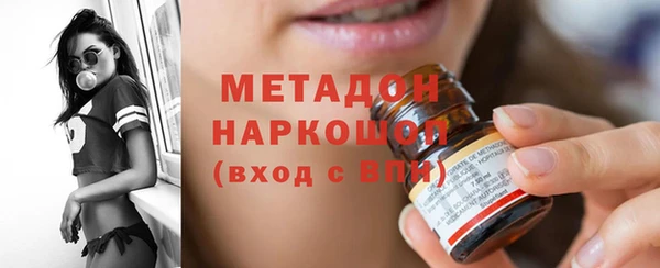 не бодяженный Арсеньев