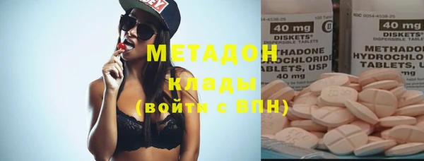 не бодяженный Арсеньев