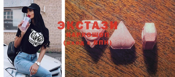спайс Аркадак