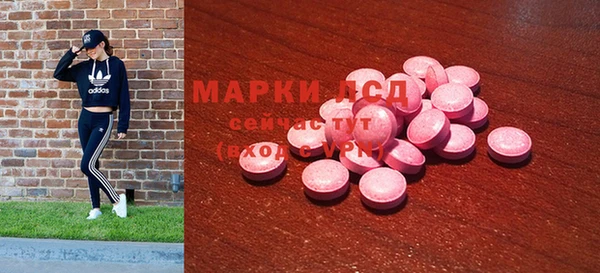 COCAINE Армянск