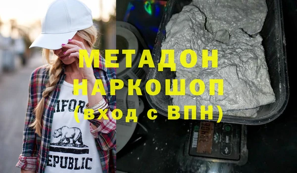 не бодяженный Арсеньев