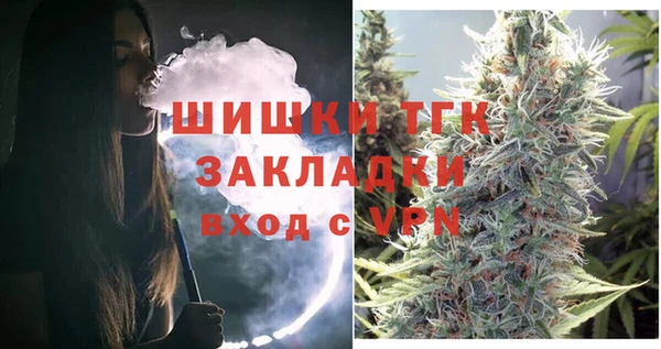 спайс Аркадак