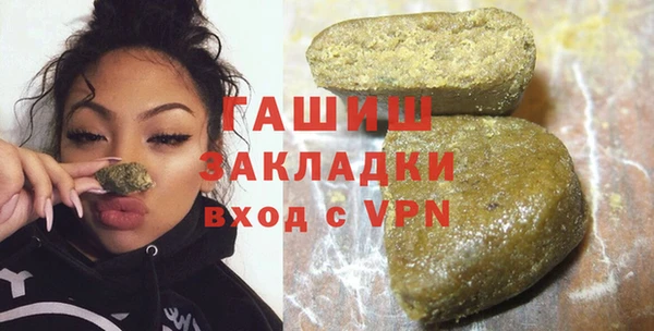 спайс Аркадак