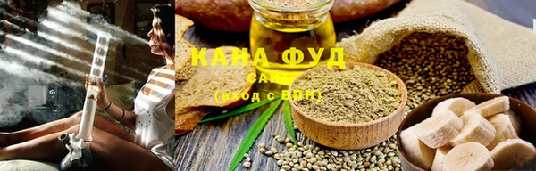 трава Пестово