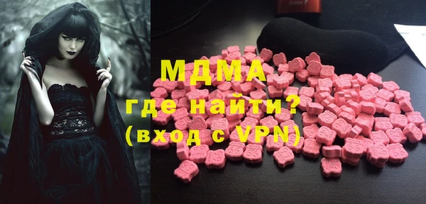 не бодяженный Арсеньев