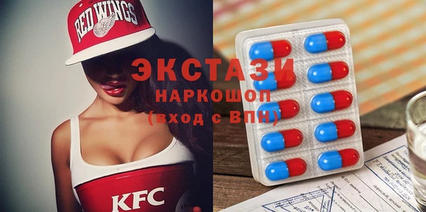 спайс Аркадак