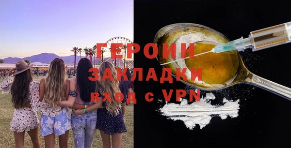 не бодяженный Арсеньев