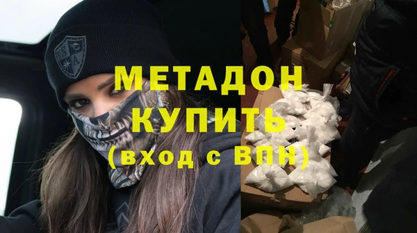 не бодяженный Арсеньев