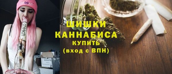 COCAINE Армянск