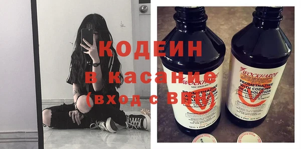 спайс Аркадак