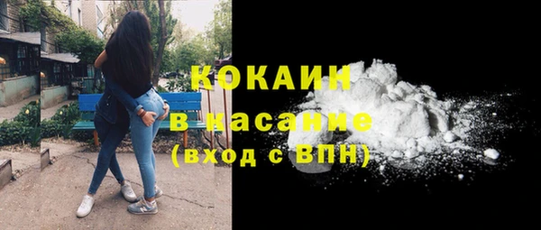 дистиллят марихуана Переславль-Залесский