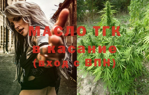 спайс Аркадак