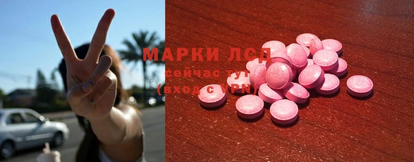не бодяженный Арсеньев