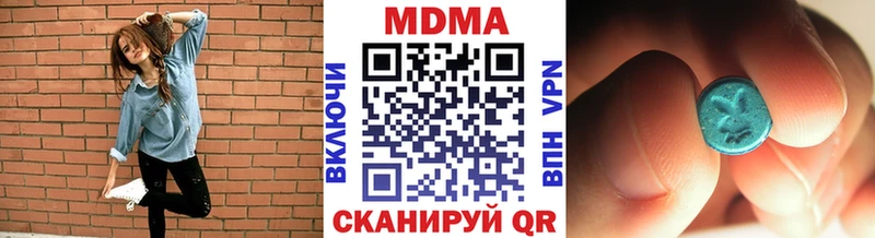 наркошоп  Порхов  MDMA VHQ 